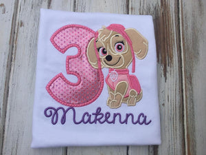 Custom Sky Birthday Shirt – Personalized Kids Birthday Party Tee - Patrol Birthday Shirt - Custom Birthday Shirt - Kids Birthday Shirt