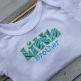 Little brother onesie