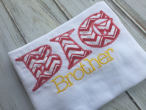 Big Brother shirt