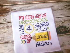 My first day of preschool shirt