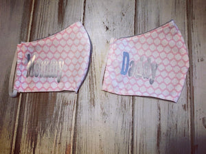 #1 Mommy and Daddy Mask