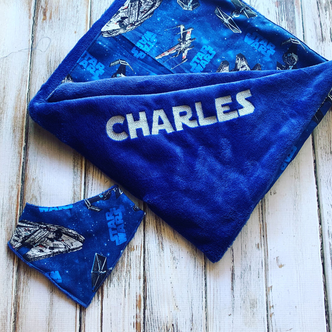 2 piece Baby Gift Set